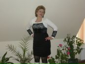 Іра Рибчич фотография #1