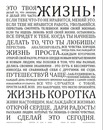 Фотография Фартовых Андрея