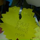 Мария Талалаева фотография #26 (источник - https://vk.com/id53978)