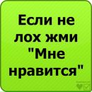 Петро Іваськевич фотография #13 (источник - https://vk.com/id87459530)