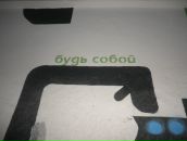 Фотография Курохтиной Ольги