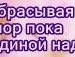 Ірішка Гедзенко фотография #48 (источник - https://vk.com/id136042642)
