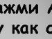 Ігор Гамлій фотография #12 (источник - https://vk.com/id40952623)