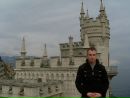 Фотография Mitrohin Aleksandr