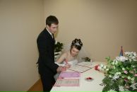 Фотография Туваевой Алеси