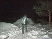 Фотография Дороги Серёги