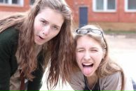 Нінель Дорош фотография #9 (источник - https://vk.com/id150406136)