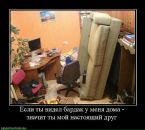 Іринка Лавренко фотография #35 (источник - https://vk.com/id23702185)