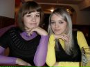Фотография Афончевой Татьяны