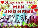 Фотография Лоханёва Сергея