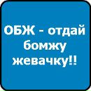 Ольга Охрімчук фотография #19 (источник - https://vk.com/id68479423)