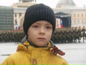 Фотография Дитковской Валерии
