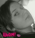 Ілона Бричка фотография #11 (источник - https://vk.com/id121124511)
