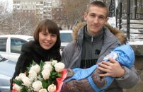 Фотография Афанасьевой Марии