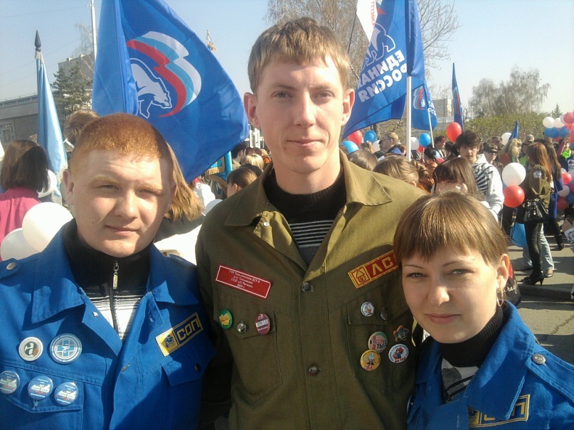 Антон Бистерфельд фотография #36