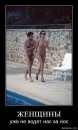 Дмитрий Антоненко фотография #17 (источник - https://vk.com/id49918827)