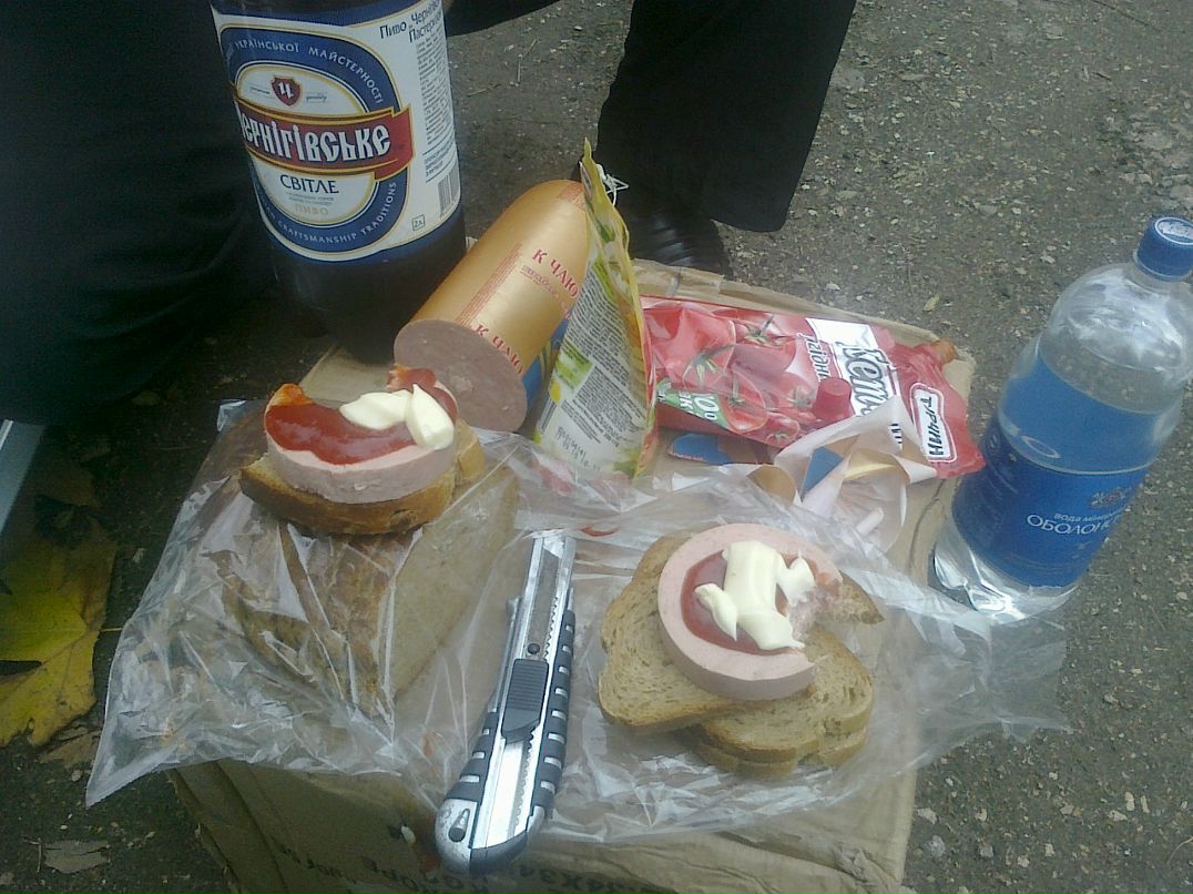 Дмитрий Мишин фотография #42