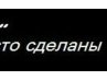Ірина Антощук фотография #5 (источник - https://vk.com/id155072905)