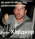 Фотография Антонова Никиты