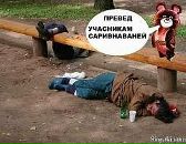 Міша Романюк фотография #9 (источник - https://vk.com/id57479113)