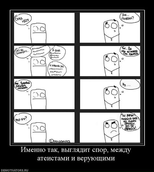 Вера Шевченко фото №39