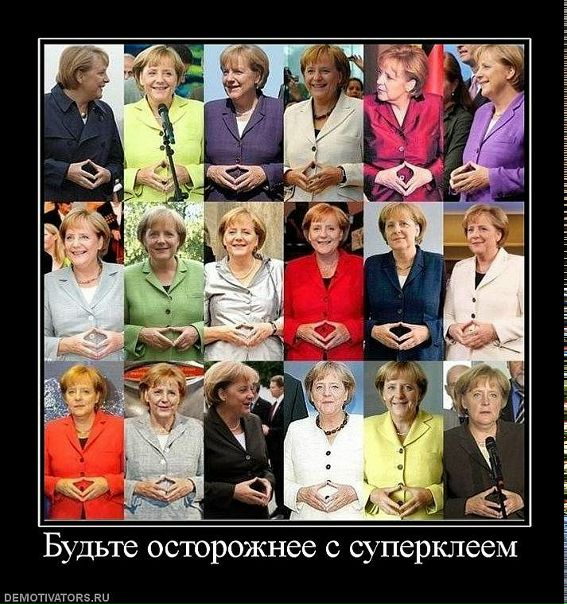 Вера Шевченко фото №44