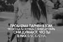 Софія Брачківська фотография #14 (источник - https://vk.com/id151012322)