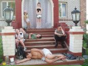 Александр Андросов фотография #26 (источник - https://vk.com/id2562604)