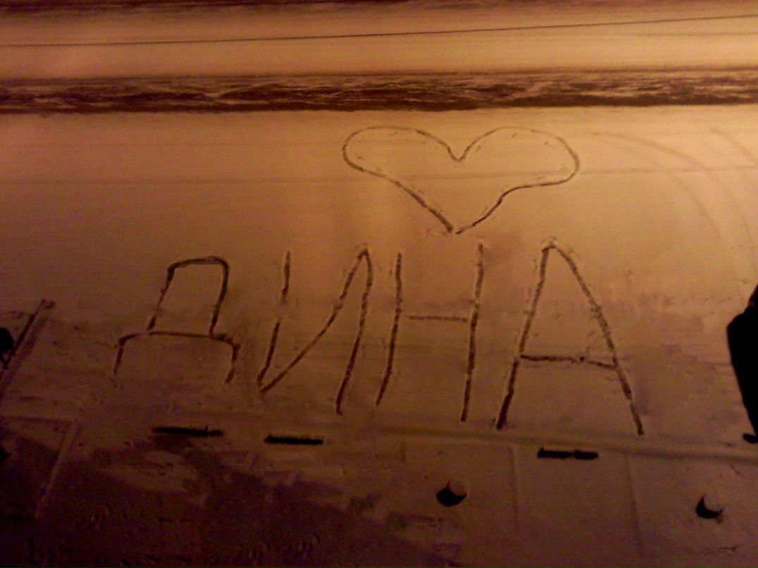 Диди С фотография #45