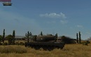 Фотография Восканяна Эрика