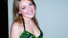 Фотография Савицкой Марии