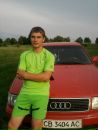 Діма Ружило фотография #44 (источник - https://vk.com/id163209094)