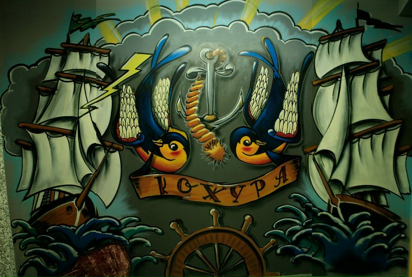 Димас Arruffato фотография #21