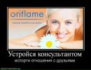 Фотография Гнедковой Риты