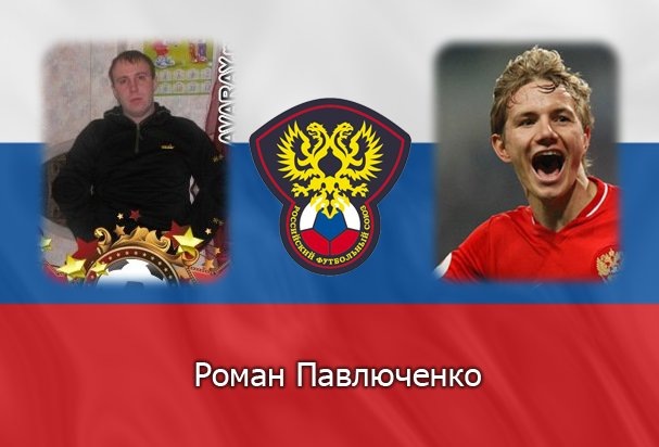 Сергей Соловьёв фотография #40