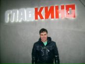 Фотография Скакунова Михаила