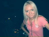 Фотография Александровны Екатерины