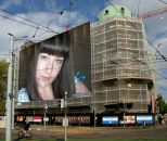 Інеска Власюк фотография #30 (источник - https://vk.com/id79369665)