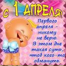 Сніжана Плецан фотография #43 (источник - https://vk.com/id164773888)