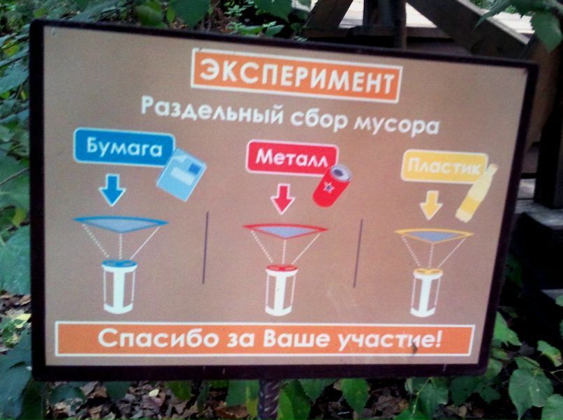 Tobias Tobi фотография #18