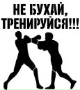 Ярослав Петрів фотография #30 (источник - https://vk.com/id119239892)