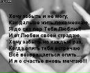 Міша Собкiв фотография #19 (источник - https://vk.com/id138774625)