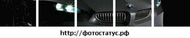 Віталік Небола фотография #41 (источник - https://vk.com/id162902294)