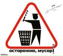Андрій Самодєлкін фотография #38 (источник - https://vk.com/id141827496)