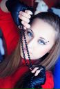 Фотография Алтунбаевой Натальи