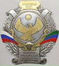 Фотография Махмуд Магомедов