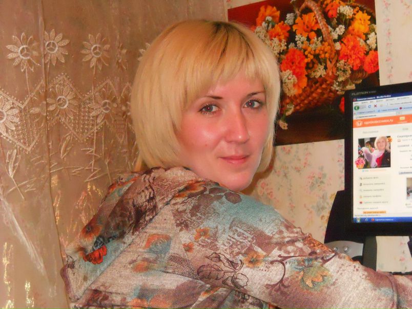 №2, Екатерина Иванченко №2, Екатерина Иванченко