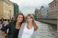 Фотография Химановой Татьяны