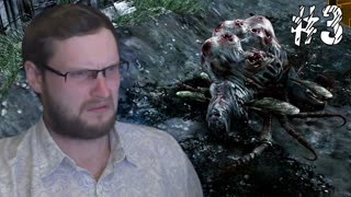 Resident Evil Revelations 2 Ep.2 Прохождение ► НЕВИДИМЫЕ МОНСТРЫ ► #3